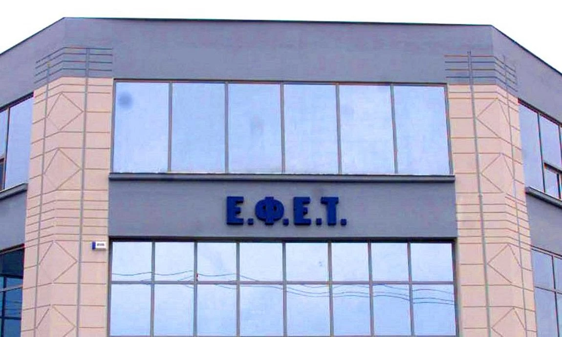 Παραιτήθηκε ο πρόεδρος του ΕΦΕΤ